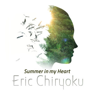 Listen to Believe I Can song with lyrics from Eric Chiryoku