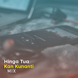 Dengarkan Melod Kesunyian Ini lagu dari DJ Andies dengan lirik