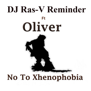 ดาวน์โหลดและฟังเพลง No to Xenophobia (House Remix) พร้อมเนื้อเพลงจาก DJ Ras-v Reminder