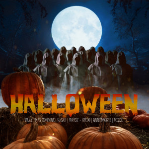 Dengarkan Мы поднимаем флаги (Explicit) lagu dari Kasad dengan lirik