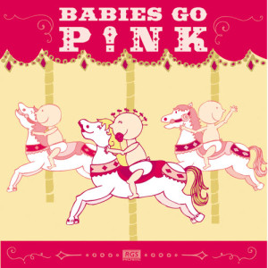 ดาวน์โหลดและฟังเพลง Please Don`t Leave Me พร้อมเนื้อเพลงจาก Sweet Little Band