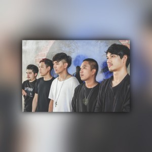 ดาวน์โหลดและฟังเพลง ลืม=จำ พร้อมเนื้อเพลงจาก Sky After Rain