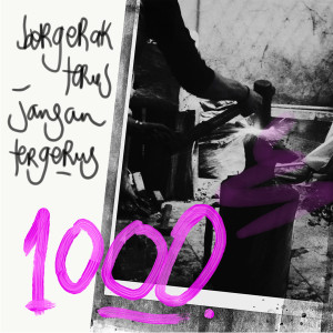 收聽Angsa的1000歌詞歌曲