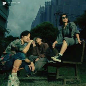 ดาวน์โหลดและฟังเพลง ORERA พร้อมเนื้อเพลงจาก Gyan
