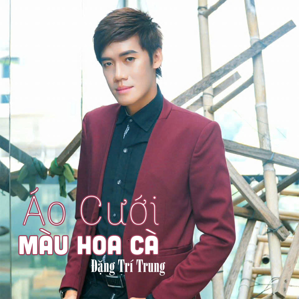Áo Em Chưa Mặc Một Lần