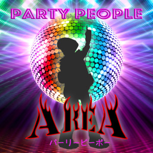Album Party People oleh Area