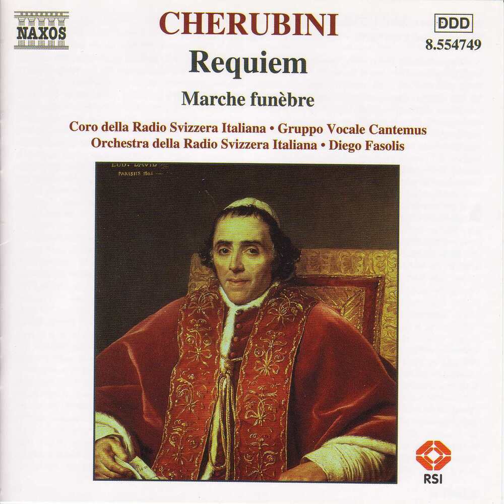 Agnus Dei