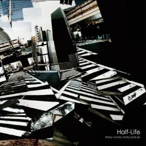 ดาวน์โหลดและฟังเพลง butterfly พร้อมเนื้อเพลงจาก Half-Life