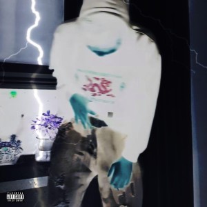ดาวน์โหลดและฟังเพลง dont really care (Prod.By Azazel) (Remix) พร้อมเนื้อเพลงจาก BrokenBoy