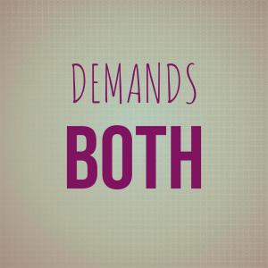 Listen to Abandoning Touchy song with lyrics from Duno Kago