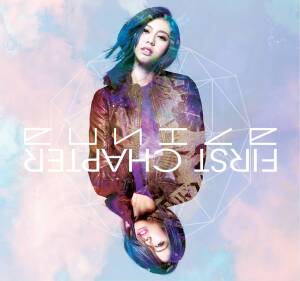 ดาวน์โหลดและฟังเพลง Would You Listen พร้อมเนื้อเพลงจาก Eunice Hoo