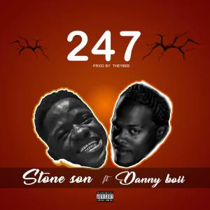 อัลบัม 247 ศิลปิน Stone son
