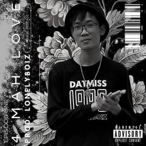 收聽Datmiss的Dun Break Ur Heart歌詞歌曲