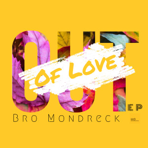 ดาวน์โหลดและฟังเพลง Emazulwini (Original Mix) พร้อมเนื้อเพลงจาก Bro Mondreck