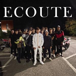 收聽Benve的Ecoute歌詞歌曲