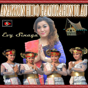 ดาวน์โหลดและฟังเพลง ANAKKON HI DO HAMORAON DI AU พร้อมเนื้อเพลงจาก EVY SINAGA