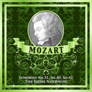 ดาวน์โหลดและฟังเพลง Symphony No. 40 in G Minor K.550: Allegro molto พร้อมเนื้อเพลงจาก Chopin----[replace by 16381]