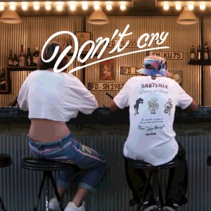 อัลบัม DON'T CRY ศิลปิน GOD