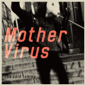 收聽The cold tommy的星期日歌詞歌曲
