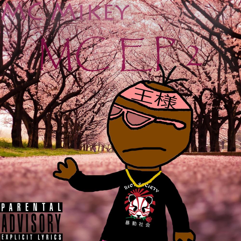 Winnie the Pooh (Explicit)