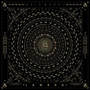 收听Axis Mundi的Basashi歌词歌曲