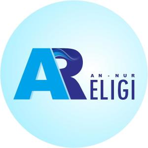 Listen to I'tirof song with lyrics from An Nur Religi