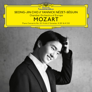 ดาวน์โหลดและฟังเพลง Mozart: Piano Sonata No. 3 in B-Flat Major, K. 281 - 2. Andante amoroso พร้อมเนื้อเพลงจาก 조성진