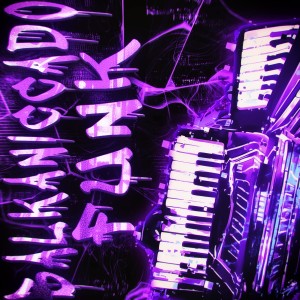 收聽Zurvyy的BALKANICCADO FUNK (Super Slowed)歌詞歌曲