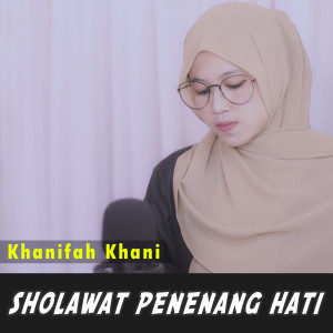 Listen to Maula Ya Sholli song with lyrics from Khanifah Khani