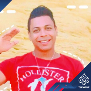 Album مهرجان حبي ليكى خلاص from هشام هانى