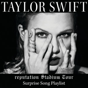 ดาวน์โหลดและฟังเพลง I'm Only Me When I'm With You พร้อมเนื้อเพลงจาก Taylor Swift