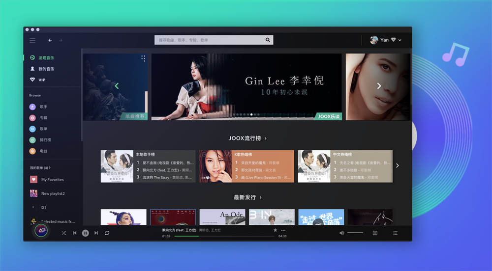 default column 1205x682 img