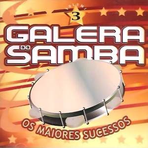 ดาวน์โหลดและฟังเพลง Coisa de Criança พร้อมเนื้อเพลงจาก Grupo Sampa