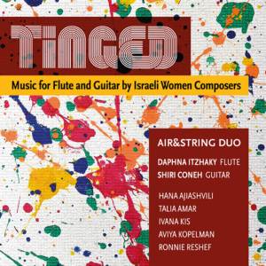 收聽Shiri Coneh的Of the Scarab Beetle Rolling It's Ball歌詞歌曲