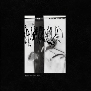 ดาวน์โหลดและฟังเพลง Last Dance Lullaby (Japanese Version) พร้อมเนื้อเพลงจาก Survive Said the Prophet