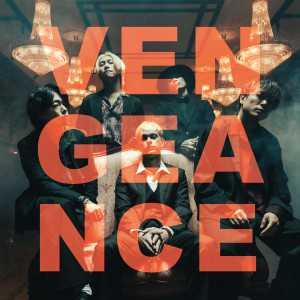 อัลบัม Vengeance ศิลปิน coldrain