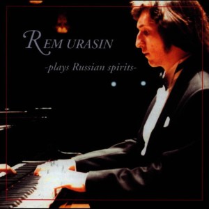 อัลบัม Rem Urasin Plays Russian Spirits ศิลปิน レム・ウラシン