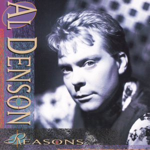 ดาวน์โหลดและฟังเพลง I Know A Love พร้อมเนื้อเพลงจาก Al Denson
