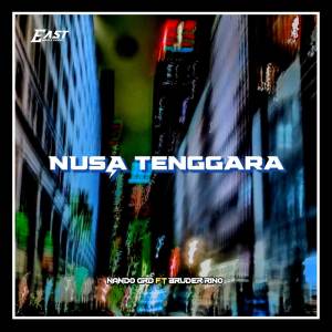 ดาวน์โหลดและฟังเพลง NUSA TENGGARA พร้อมเนื้อเพลงจาก Nando GRD