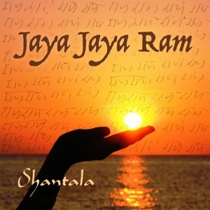 收聽Shantala的Jaya Jaya Ram歌詞歌曲
