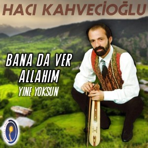 收聽Hacı Kahveci的Dön Bana歌詞歌曲
