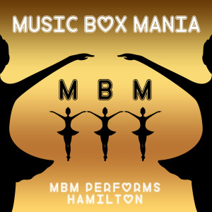 ดาวน์โหลดและฟังเพลง Guns and Ships พร้อมเนื้อเพลงจาก Music Box Mania