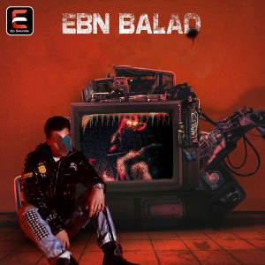 收聽Ramallah的Ebn Balad歌詞歌曲
