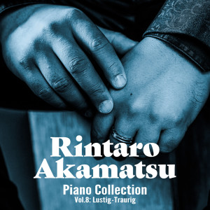 Listen to Allegro song with lyrics from 赤松林太郎