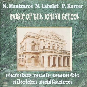 收聽Pavlos Karrer的Alexandra: Polka Mazurka歌詞歌曲