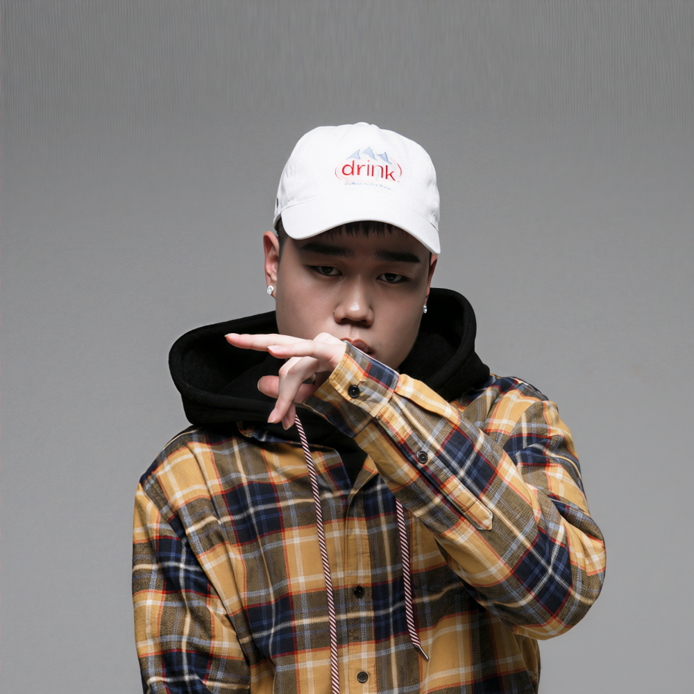 Song Rapper