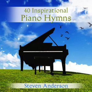ดาวน์โหลดและฟังเพลง Come Thou Almighty King พร้อมเนื้อเพลงจาก Steven Anderson