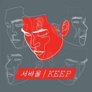 Album KEEP from B.O.K