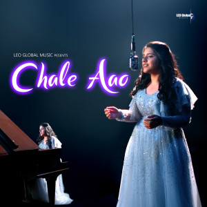 收聽Sireesha Bhagavatula的Chale Aao歌詞歌曲