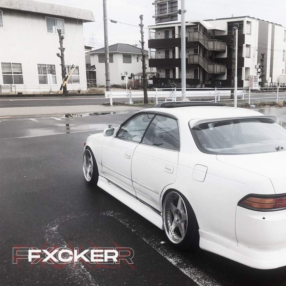 Fxcker (Explicit)